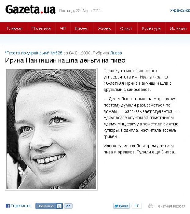 /b/ - ПОМОГИТЕ ЗАСТРЯЛА СОСИСКА В ПОПЕ!!!!! Приготовил